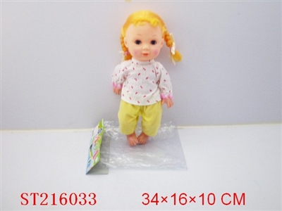 14 INCH DOLL - ST216033