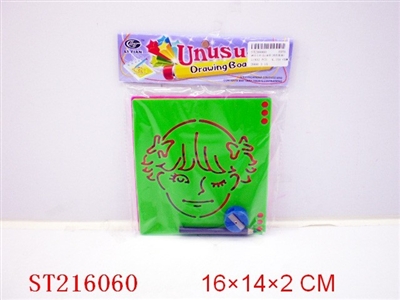 STATIONERY SET(4 COLORS ASSORTED) - ST216060