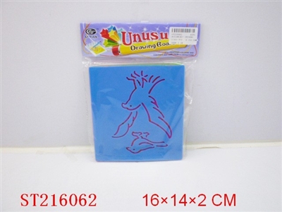STATIONERY SE(4 COLORS ASSORTED) - ST216062