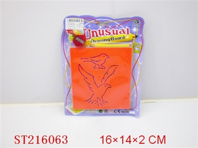 STATIONERY SET(4 COLORS ASSORTED) - ST216063