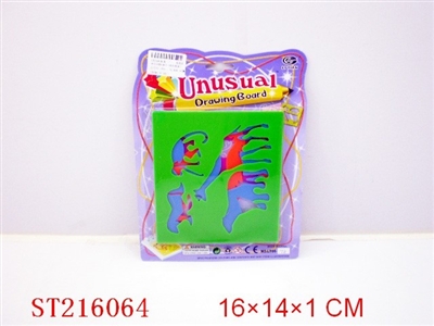 STATIONERY SET(4 COLORS ASSORTED) - ST216064