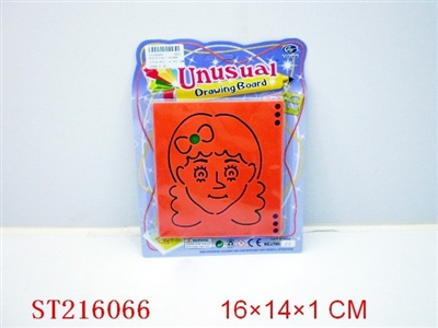 STATIONERY SET(4 COLORS ASSORTED) - ST216066