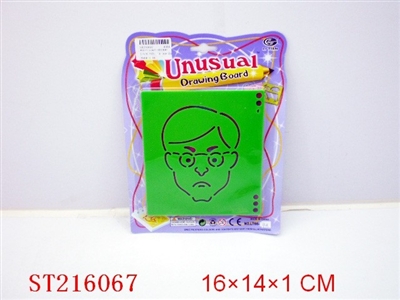 STATIONERY SET(4 COLORS ASSORTED) - ST216067