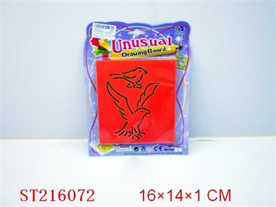 STATIONERY SET(4 COLORS ASSORTED) - ST216072