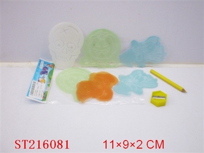 STATIONERY SET(4 COLORS ASSORTED) - ST216081