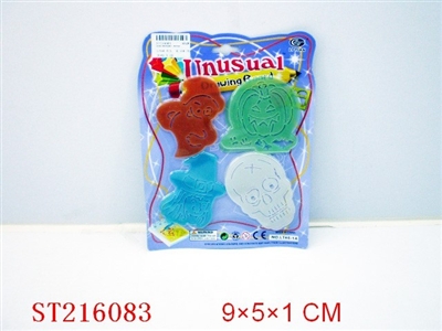STATIONERY SET(4 COLORS ASSORTED) - ST216083