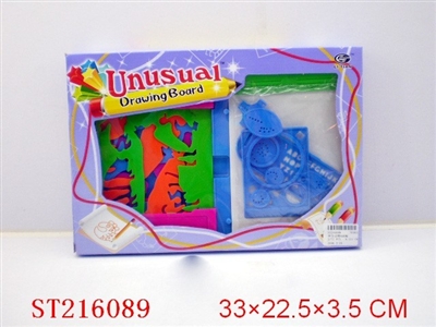 STATIONERY SET - ST216089