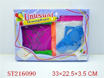 STATIONERY SET - ST216090