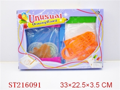 STATIONERY SET - ST216091
