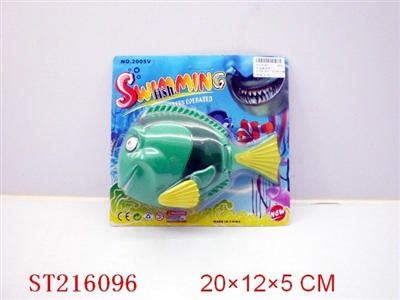 B/O SWIMMING FISH - ST216096