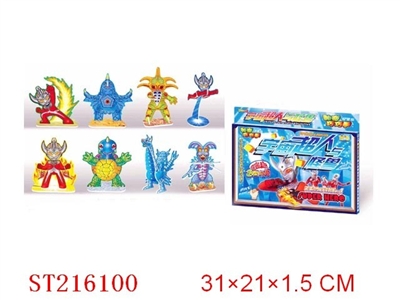 CARTOON  FIGURE - ST216100