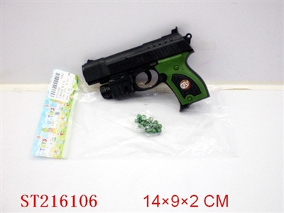 汽弹枪有带手电 - ST216106
