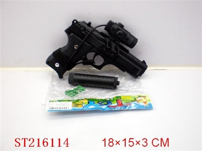 BB GUN WITH INFRARED - ST216114