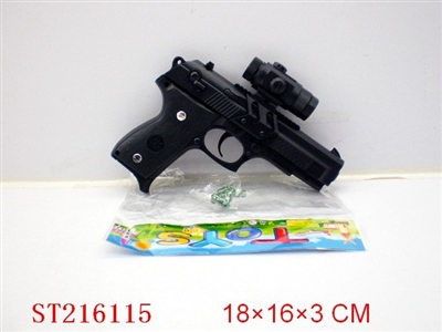 BB GUN - ST216115