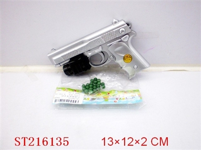 汽弹枪有带手电 - ST216135