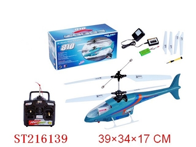 4CH R/C HELICOPTER WITH GYRO - ST216139
