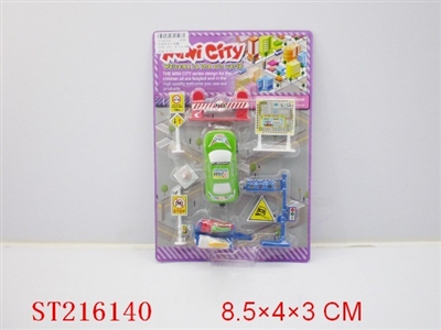 TRAFFIC LIGTH AND BOAT - ST216140