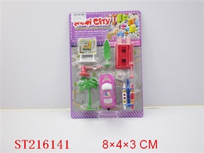 CAR AND BOAT - ST216141