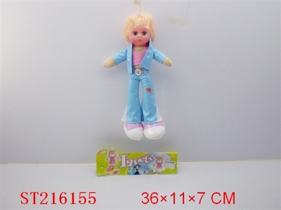 DOLL - ST216155