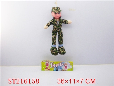 DOLL - ST216158