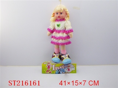DOLL - ST216161