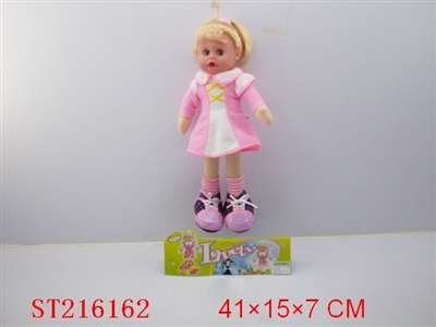 DOLL - ST216162