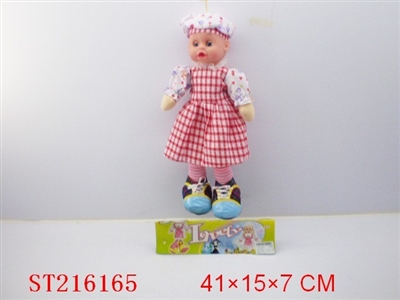 DOLL - ST216165