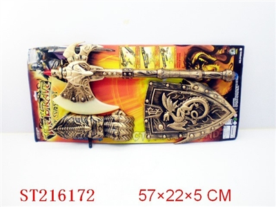 KNIFE SWORD LIGHT - ST216172