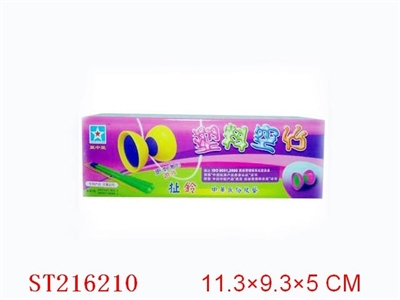 盒庄空竹（扯铃） - ST216210