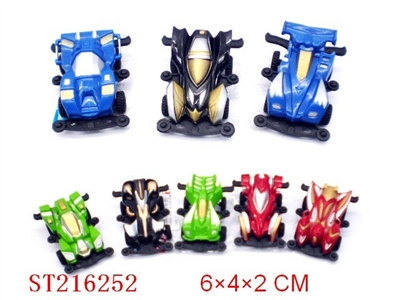 PULL-BACK CAR(8 STYLES 4 COLORS ASSORTED) - ST216252