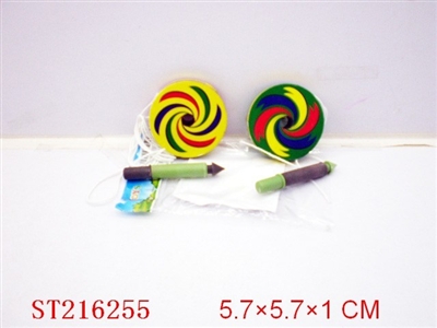 ELSE SET(4 COLORS ASSORTED) - ST216255