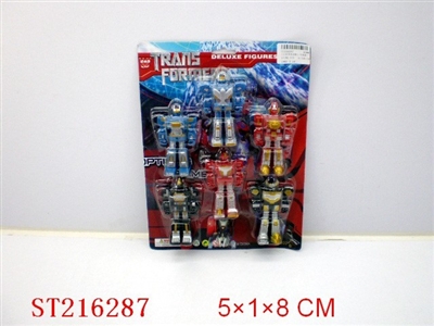 6PCS KING KONG((3 COLORS ASST) - ST216287