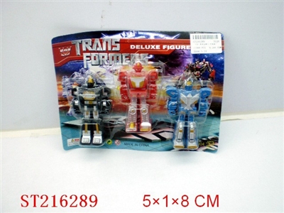 3PCS KING KONG(3 COLORS ASST) - ST216289