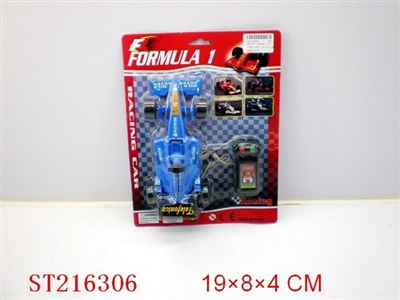 LINE- CONTROL FORMULA CAR (4 STYLES ASST) - ST216306