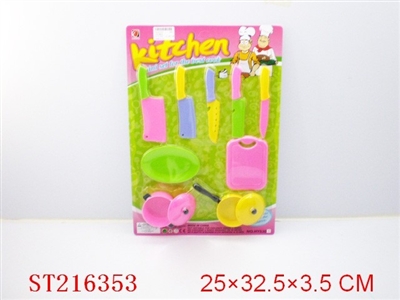 实色餐具 - ST216353