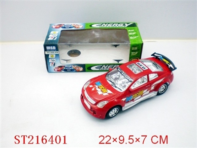 B/O BUMP AND GO CAR WITH LIGHT - ST216401