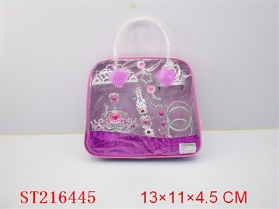 饰品 - ST216445