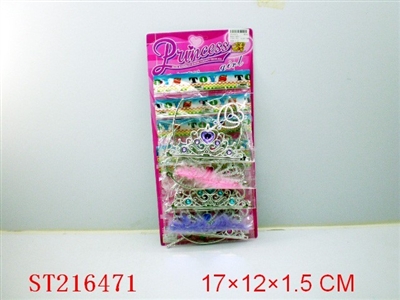 饰品(5袋庄) - ST216471