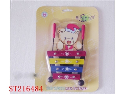 MUSICAL SERIES - ST216484