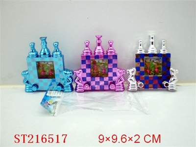 WATER GAME(3 COLORS ASS) - ST216517