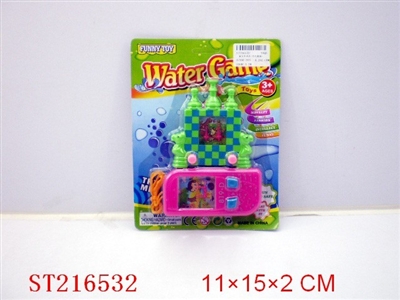 WATER GAME(COLORS ASSORTED) - ST216532