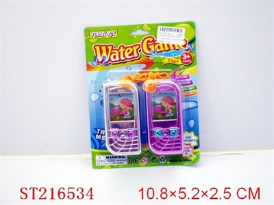 WATER GAME(3 COLORS ASS) - ST216534