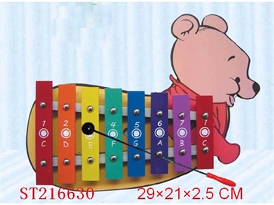 小狗熊图案8音铝板琴 - ST216630