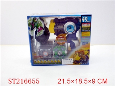 SPINNING TOP(4 STYLES) - ST216655