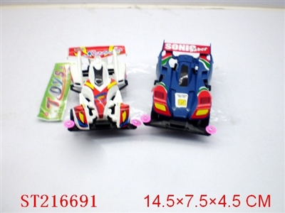 PULL-BACK CAR(4 STYLES ASSORTED) - ST216691