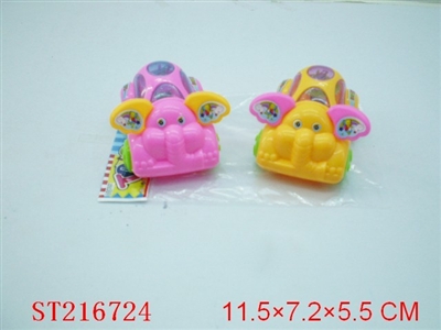 PULL LINE ELEPHANT WITH LIGHT(3 COLORS ASSORTED) - ST216724