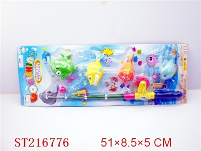 FISHING SET - ST216776
