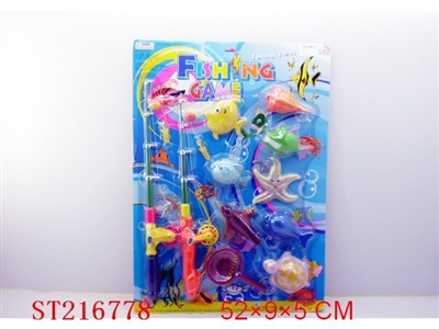 FISHING SET - ST216778
