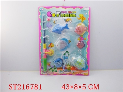 FISHING SET - ST216781