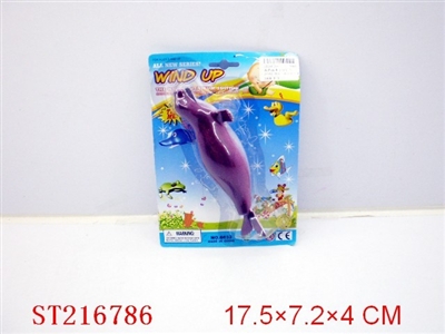 WINDING UP SWIMMING SEA DOG - ST216786